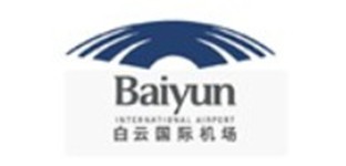 白雲機場