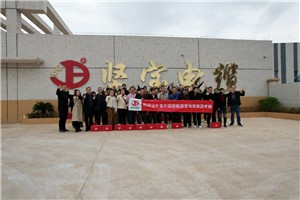 口碑相傳、誠信相約、攜手共贏——汕頭客戶來訪