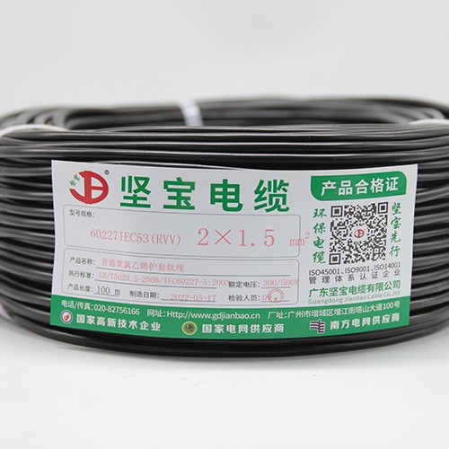 大香蕉9999黄色网聚氯乙烯絕緣聚氯乙烯護套軟電線