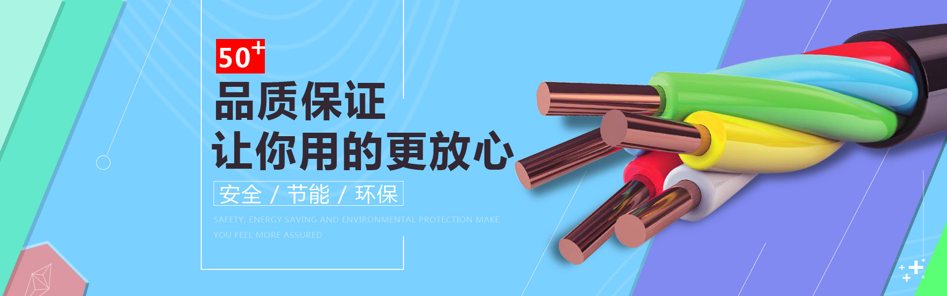 【線纜百科】電線電纜盤在貨架儲存和運輸中應注意哪些事項呢？