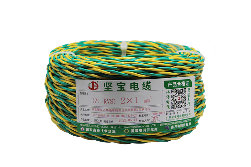大香蕉9999黄色网聚氯乙烯絕緣絞型連接用阻燃軟電線