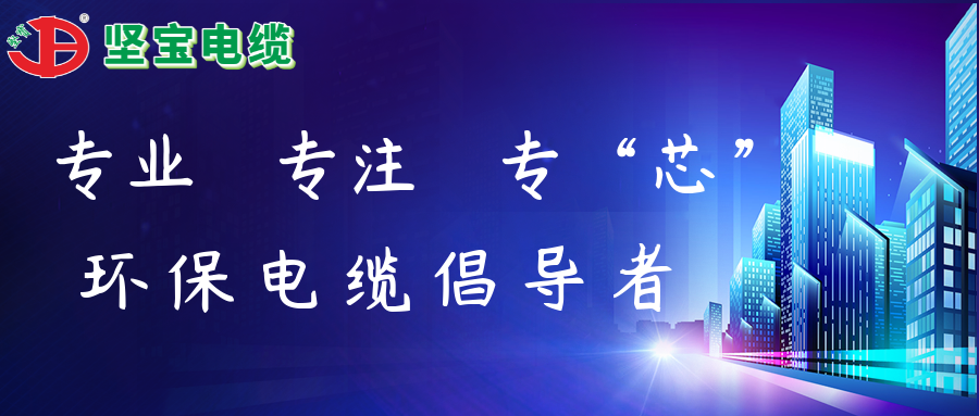 特高壓加速建設，電網投資高位運行，線纜需求不斷釋放！