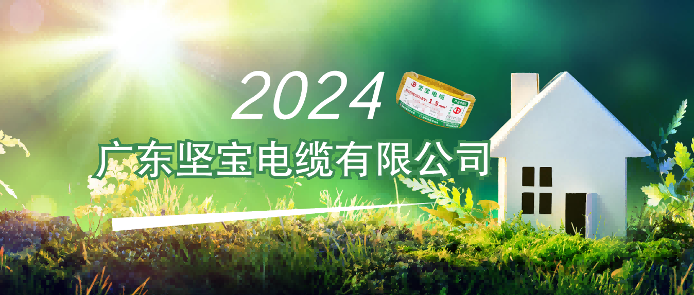 香蕉视频APP官网下载集團“師帶徒”，傳承匠心共創輝煌！